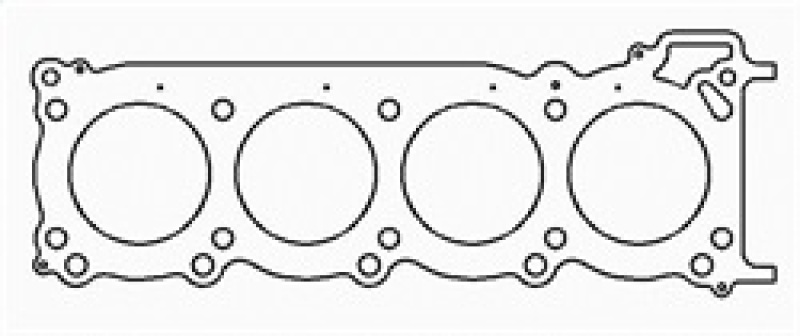 Nissan Q45 Head Gasket - Right Side - Cometic Gasket - MLS RHS - `02-`06 Nissan Q45 Head Gasket - Right Side - Cometic Gasket - MLS RHS - `02-`06